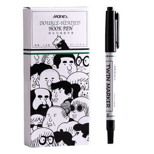 马利双头记号笔黑色勾线笔美术生专用不掉色幼儿园防水防油油性速干粗细头绘画软头丙烯马克笔儿童描边小学生