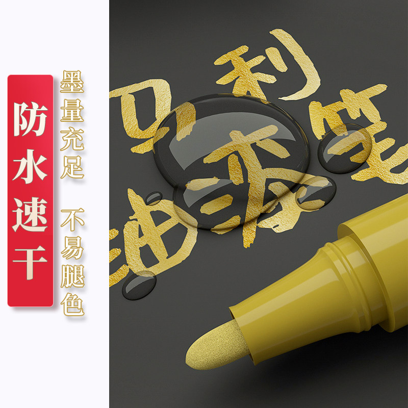 MA LI QICAI STORE - BAISHOU TU MATERIAL PACKAGE DIY MATERIAL BAIFU TU MATERIAL PACKAGE BAIXI TU MATERIAL PACKAGE BAIXI TU BIRTHDAY GIFT HAND-COPIED HANDWRITTEN BAISHOU TU