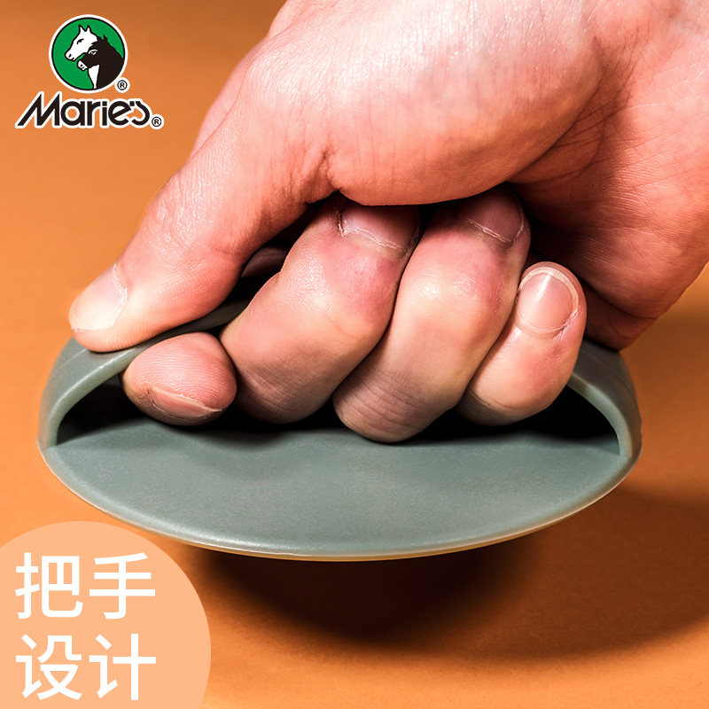 马利g7211凸版画磨拓工具油墨马莲版画印版工具单个装马莲