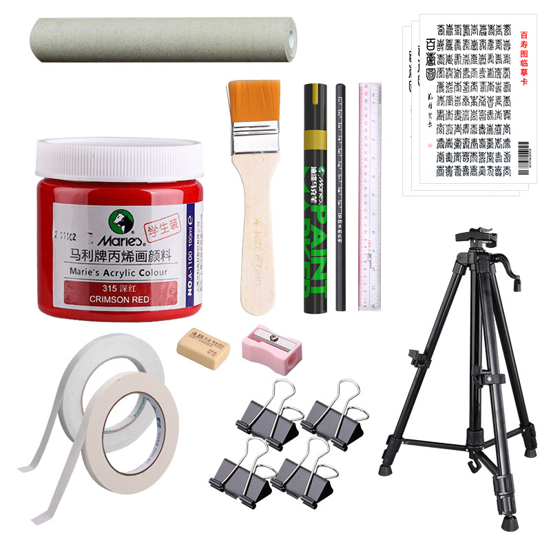 MA LI QICAI STORE - BAISHOU TU MATERIAL PACKAGE DIY MATERIAL BAIFU TU MATERIAL PACKAGE BAIXI TU MATERIAL PACKAGE BAIXI TU BIRTHDAY GIFT HAND-COPIED HANDWRITTEN BAISHOU TU