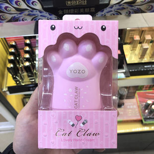 悠紀(jì)貓爪護(hù)手霜卡通滋潤保濕 正品 防干裂男女潤手霜學(xué)生黨平價好用