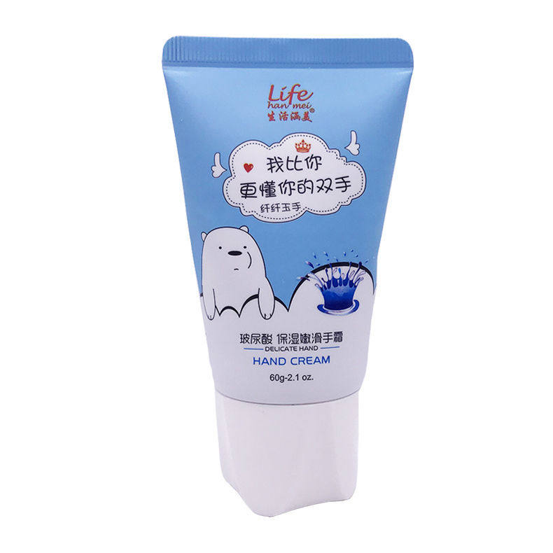 生活涵美芦荟细滑修护手霜出水手护手霜
