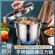 德国316不锈钢高压锅新款 家用防爆压力锅多功能电磁炉煤气灶通用
