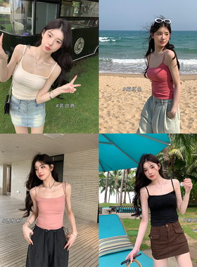 alex stevens辣妹一字吊带背心女春夏款内搭打底修身显瘦外穿上衣