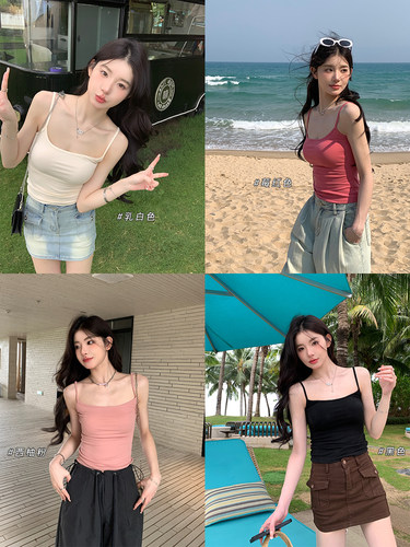 吊带背心带胸垫女上衣打底外穿夏