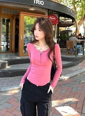 alex stevens玫粉色圆领打底衫t恤女春秋季长袖外穿内搭修身上衣