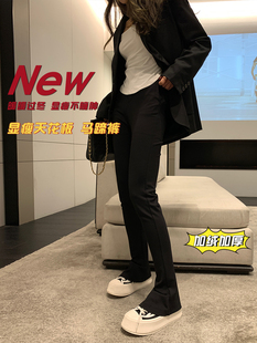 女2025秋冬新款 加绒版 显瘦弹力微喇叭长裤 加厚修身 黑色马蹄裤