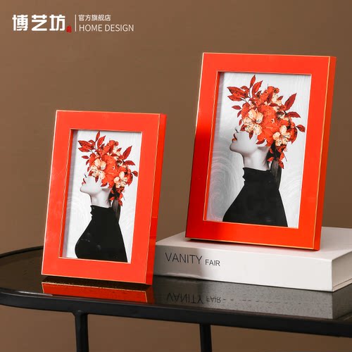 现代轻奢桔色实木烤漆6 7寸相框 家居样板间服装店时尚摆件装饰品