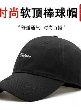 棒球帽宽帽檐大脸显脸小帽子女款2025新款防晒帽女遮阳帽夏鸭舌帽
