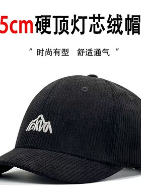 灯芯绒短檐帽男潮牌鸭舌帽男女美式短檐帽马术帽子韩版短沿棒球帽