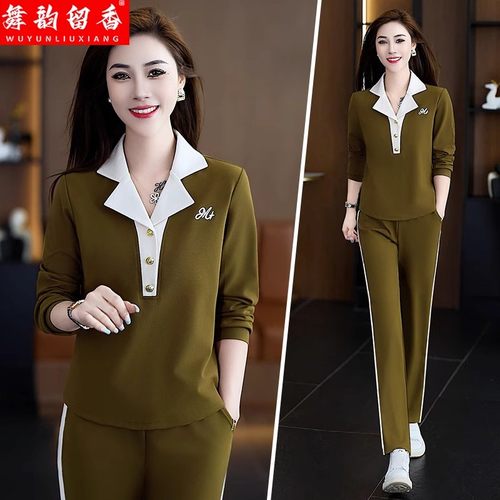 气质休闲妈妈春秋2024新款时尚卫衣洋气减龄运动服套装跑步...