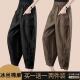 遮肉显瘦冰丝棉麻哈伦裤 女夏薄款 子 小个子高腰宽松九分裤 两条装