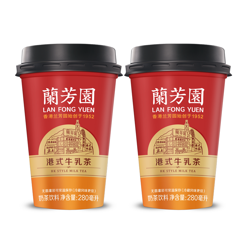 【天猫U先】兰芳园经典港式牛乳茶280ml*2杯 咖啡/麦片/冲饮 奶茶饮料 原图主图