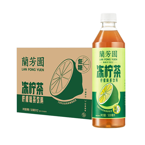 【直播专享】兰芳园0蔗糖港式冻柠茶500ml*12瓶装低糖柠檬茶