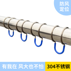 防风扣304不锈钢晾衣杆衣架固定扣防滑室外晒衣服卡扣防风固定扣