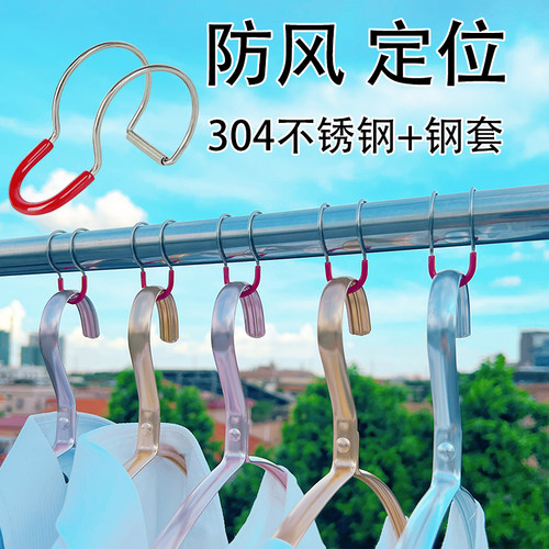 娃欧防风固定扣304不锈钢浸塑