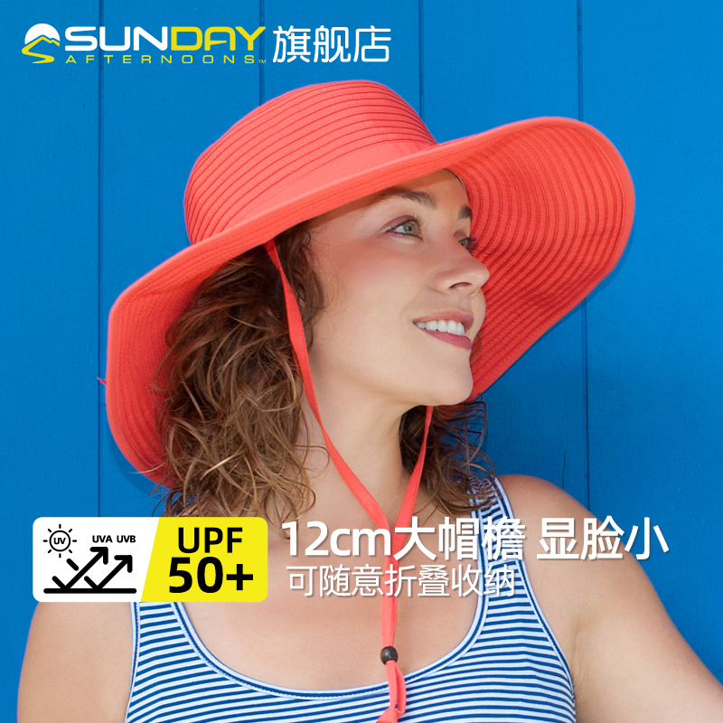 SundayAfternoons女士大檐沙滩帽