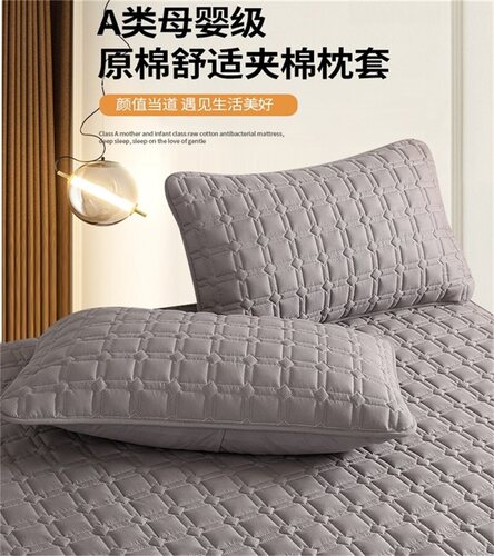原棉纯棉100纯棉枕套枕芯套