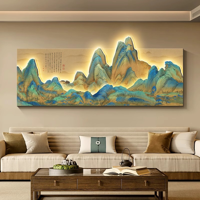 千里江山挂画客厅大白墙新中式山水装饰画宋代美学沙发背景墙壁画