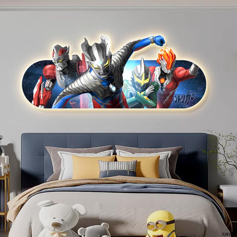 奥特曼儿童房床头装饰画卡通动漫男孩房间led灯卧室背景墙挂壁画