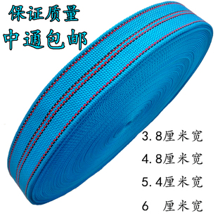 绳子捆绑绳扁带绳捆货绳扁绳子带马扎绳拖车绳货车刹车绳子捆绑带