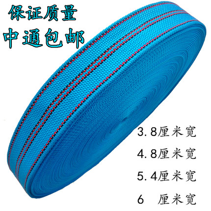 绳子捆绑绳扁带绳捆货绳扁绳子带马扎绳拖车绳货车刹车绳子捆绑带