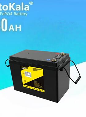 LiitoKala 12V240Ah磷酸铁锂电池组房车户外设备逆变大功率长续航