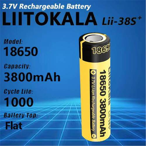LiitoKala18650锂电池3800mAh