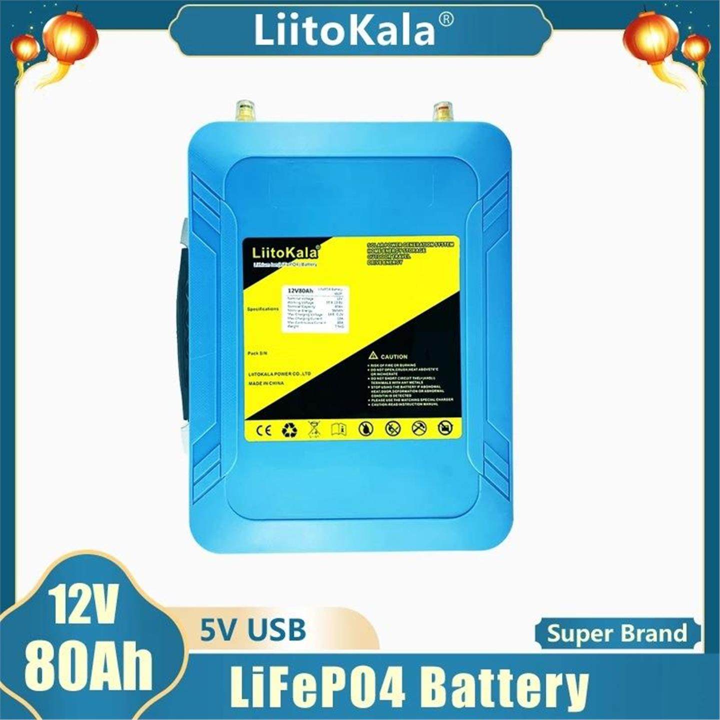 LiitoKala 12V 80AH Lifepo4电池组lifepo LFP，带BMS LED 5v USB,五金/工具,锂原电池/锂离子蓄电池,淘宝优惠券,粉丝福利购,淘宝优惠卷
