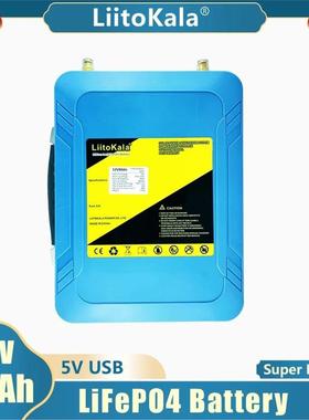 LiitoKala 12V 80AH Lifepo4电池组lifepo LFP，带BMS LED 5v USB