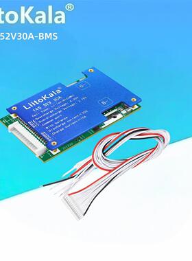 LiitoKala 14S-52V30A 14串52V磷酸铁锂电池保护板