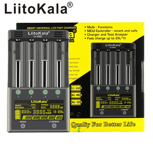 liitokalaliitokala旅行充电器 500S 锂电池充电器 5v充电宝 Lii