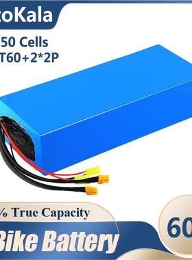 LiitoKala 16S 60V 12Ah 15Ah 20Ah 25Ah 18650电动车电池1800W