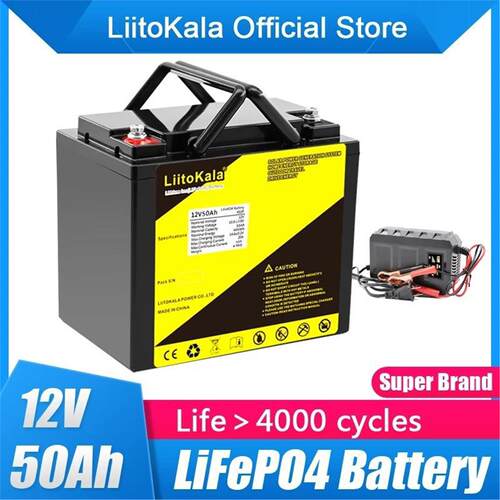 LiitoKala 12.8V50Ah磷酸铁锂太阳能锂电池UPS储能5V USB/QC/PD3.