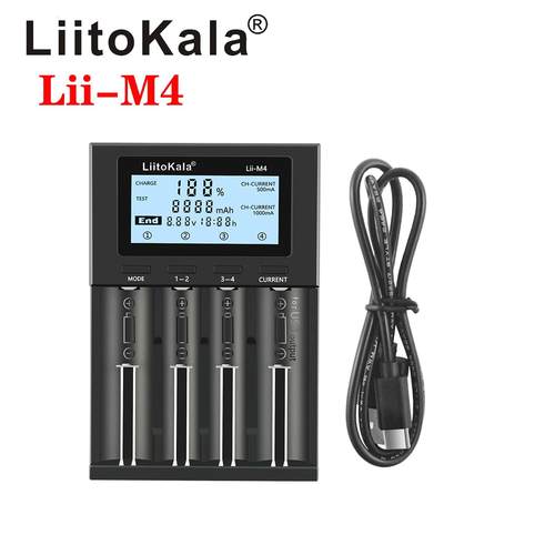 LiitoKala lii-M4 18650 26660 充电器 带分容/LCD液晶显示 5V2A