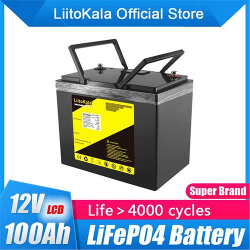 LiitoKala 12V100Ah磷酸铁锂电池太阳能光伏风能发电储能电池组