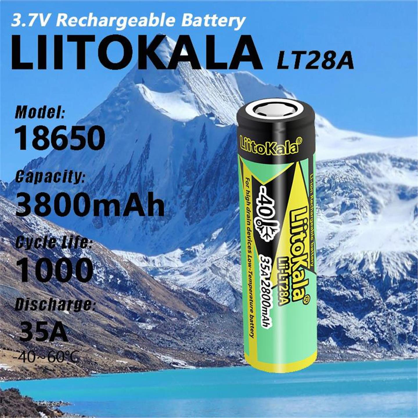LiitoKala 18650Lii-LT28A锂电池3.7V 2800mAh耐低温电动工具电池