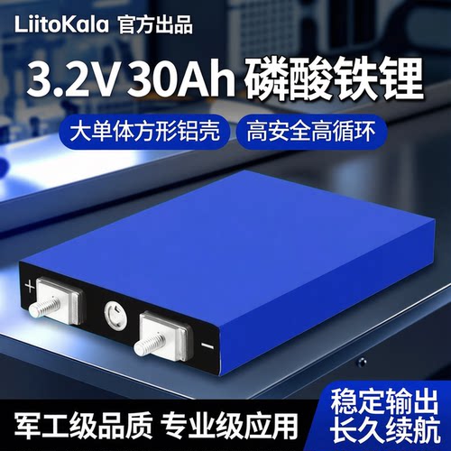 公益宝贝捐赠0.02元