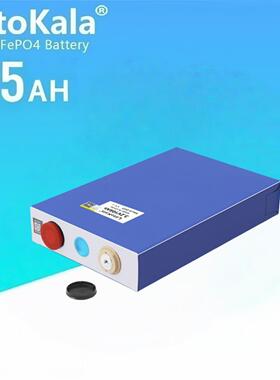 LiitoKala 3.2V105Ah 磷酸铁锂电池 大单体方形铝壳电池