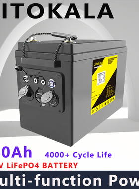 liitokala  LiFePO4 DC-12V240Ah磷酸铁锂电池 家庭应急户外电池
