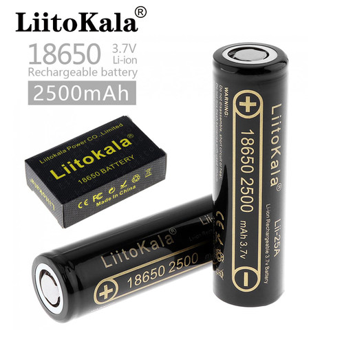 LiitoKala lii-25A 18650 2500mAh 3.7V动力电芯电动车锂电池