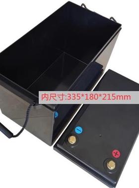 12V200Ah锂电池塑料外壳 适用磷酸铁锂 18650 21700 三轮车电池壳