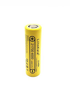 LiitoKala Lii-40A 21700 锂电池 4000mah 电动车 10C动力 手电筒