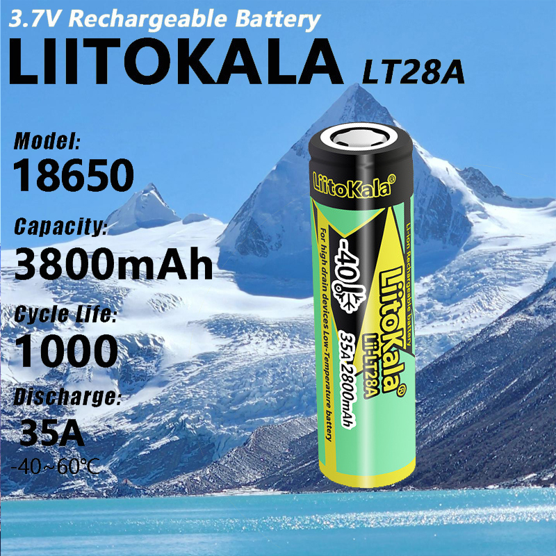 liitokala  LT28A18650锂电池3.7V2800mAh耐低温放电 适于寒冷作
