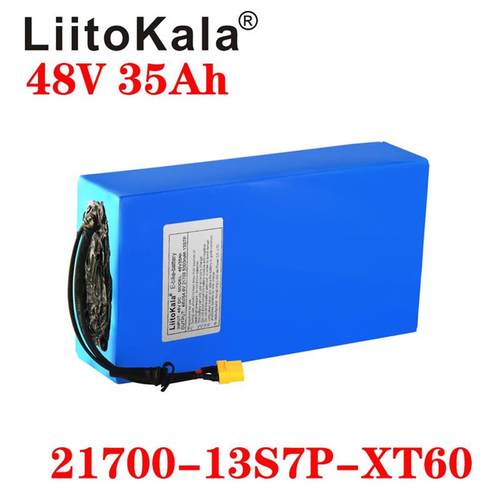 LiitoKala锂电池48V35Ah XT60适用电动自行车大容量电池