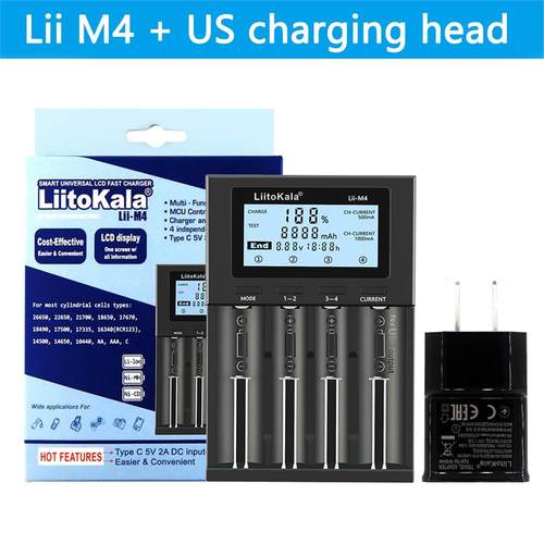LiitoKala  lii-M4 18650 26660 充电器 带分容/LCD液晶显示 5V2A