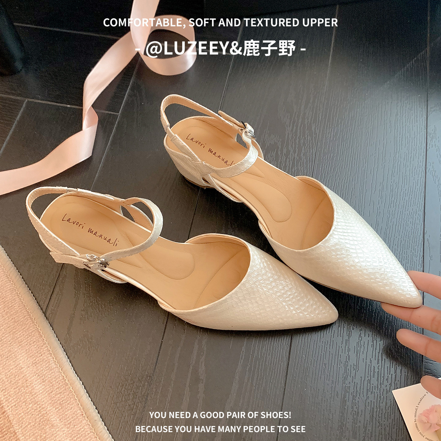 单鞋外穿法式低跟包头凉鞋女尖头