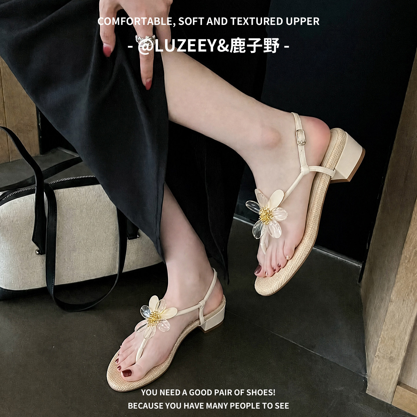 夏季方头夹趾露趾凉拖鞋外穿