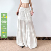 WEEKEEP 度假风白色松紧腰绑带半身裙百搭A摆宽松显瘦低腰长裙