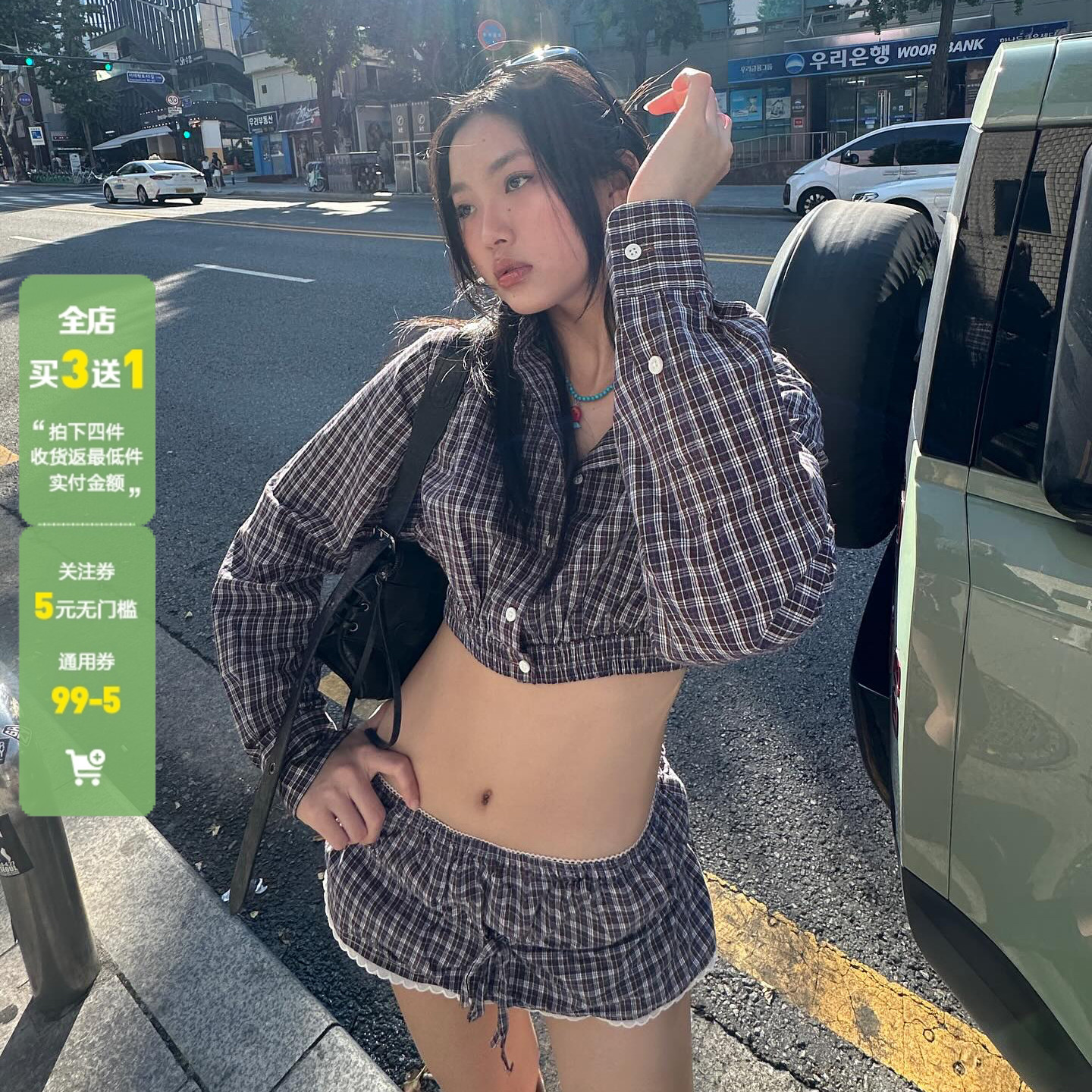 WEEKEEP 美式街头辣妹格纹翻领露腰长袖衬衫+低腰系带花边超短裙